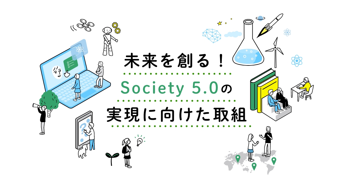 「目で見る管理」実践道場 製造体質強化のポイント 品質管理体制の強化 | 鉄建建設株式会社